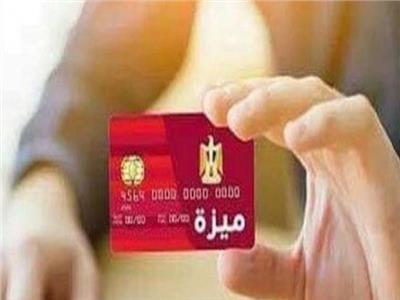 محافظ بورسعيد: تحويل بطاقات مرتبات جميع العاملين إلى «ميزة» 