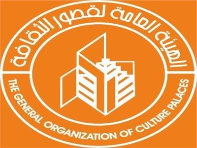 «قصور الثقافة» تطلق «مهرجان لقاء شباب الخريجين»