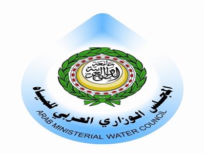 مصر عضوا بالمكتب التنفيذي للمجلس الوزاري العربي للمياه