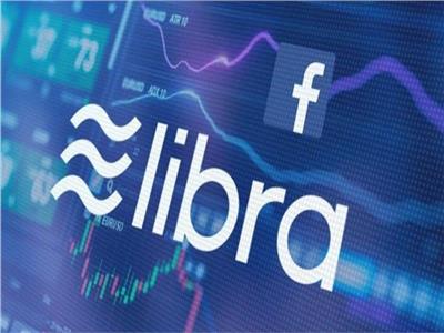 «فيسبوك» يكشف موعد إطلاق عملته الرقمية ليبرا