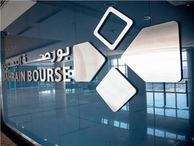 بورصة البحرين تختتم اليوم بارتفاع المؤشر العام للسوق بفضل 5 قطاعات