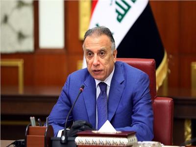 «الكاظمي» يؤكد أهمية إقرار البرلمان العراقي لقانون تمويل الانتخابات