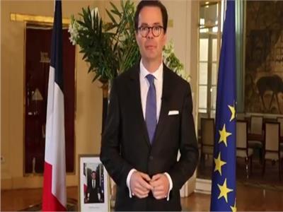 سفارة فرنسا بالقاهرة: عقد صالون «اختر فرنسا» بعد غد إلكترونيا