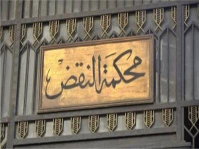 اليوم.. النقض تنظر طعن المتهم بقتل ضابط مرور كفر الشيخ