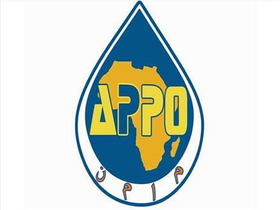 معلومات عن منظمة منتجي البترول الإفريقية «الأبو»