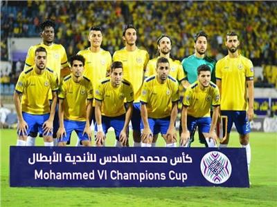 الإسماعيلى والرجاء المغربي 11يناير في البطولة العربية 