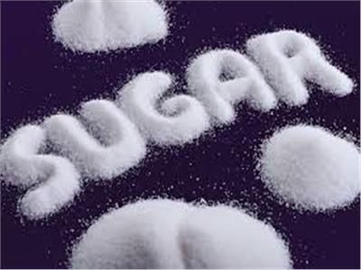 وزيرة الصناعة: وقف استيراد «السكر الأبيض والخام» لمدة 3 أشهر
