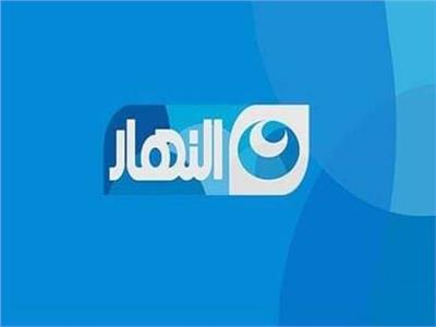 قناة «النهار» تعتذر للجمهور بسبب ريهام سعيد