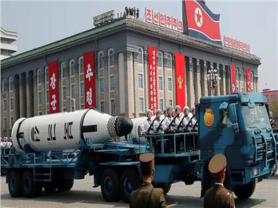 وزير أمريكي سابق: إجبار كوريا الشمالية على التخلي عن النووي «مستحيل»