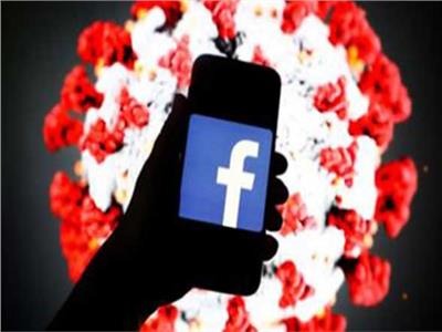 «فيسبوك» تحدد سياسات جديدة بشأن منشورات لقاحات كورونا