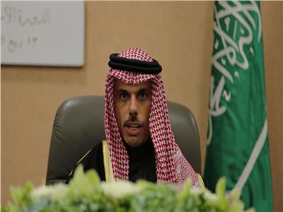 الخارجية السعودية: نؤيد اتفاق سلام يمنح الفلسطينيين دولة مستقلة