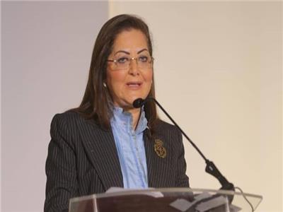 وزيرة التخطيط توافق على اعتمادات مالية لتنفيذ واستكمال مشروعات حيوية