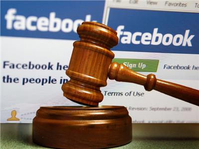 العدل الأمريكية: فيسبوك رفضت توظيف 2600 أمريكي