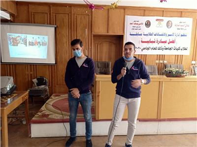 ختام مسابقة «أفضل مبادرة شبابية» لكليات جامعة المنوفية