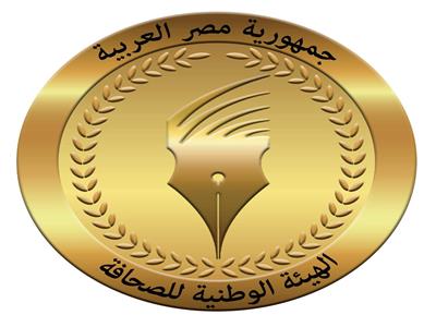 «الوطنية للصحافة» تنظم «منتدى الإدارة والتسويق» لأول مرة