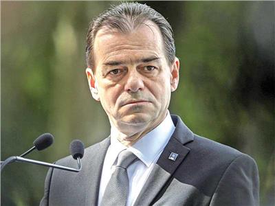 رئيس وزراء رومانيا يعلن استقالته من منصبه 