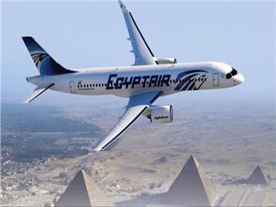 مصر للطيران تسير 42 رحلة لنقل 4300 راكب اليوم