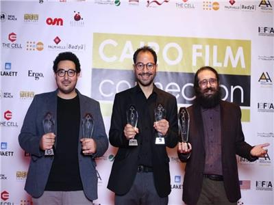 خمسة جوائز لـ «تمانتاشر» من ملتقى القاهرة السينمائي 