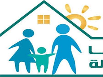  الإجراءات والمستندات المطلوبة للحصول على خدمة «الأسر البديلة»