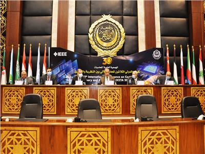 انطلاق المؤتمر الدولي للحاسب بين «النظرية والتطبيق» بالأكاديمية العربية