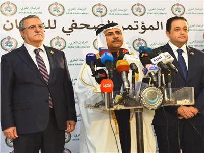 البرلمان العربي يعقد مؤتمرًا صحفيًا لإطلاق مجموعة من المبادرات..غدا 