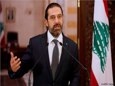 «الحريري» يُحمّل الرئيس اللبناني مسئولية تأخير تشكيل الحكومة