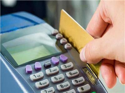 «التموين» تحذر: مصادرة بطاقة التموين وإيقاف الدعم في هذه الحالة