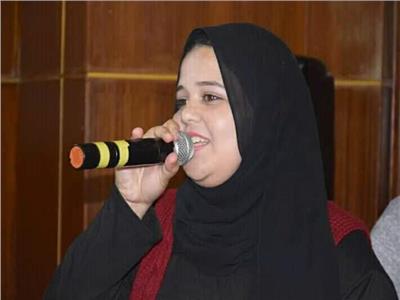 خاص | دنيا جمال أول مسابقة جامعة المنوفية للغناء:«عبد الوهاب مثلي الأعلى»