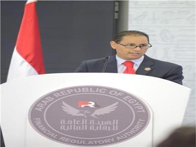 إصدار النظام الأساسي للمركز المصري لتسوية المنازعات المالية