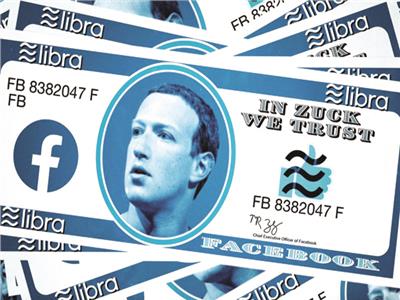 «ليبرا».. مخاوف عالمية من عملة فيسبوك الجديدة
