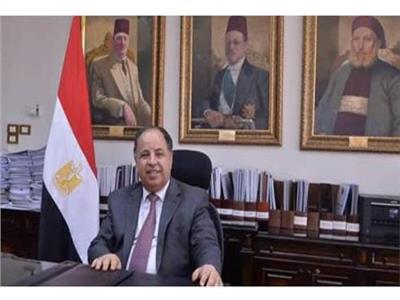 وزير المالية: شهادة نجاح جديدة للاقتصاد المصري