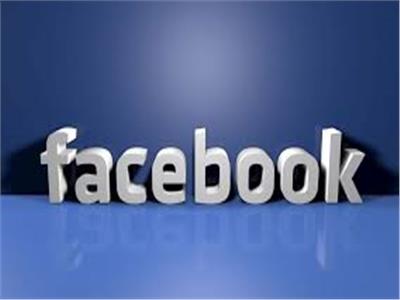 إسرائيل: «فيسبوك» تحذف محتوى ينشر الأكاذيب حول لقاح كورونا