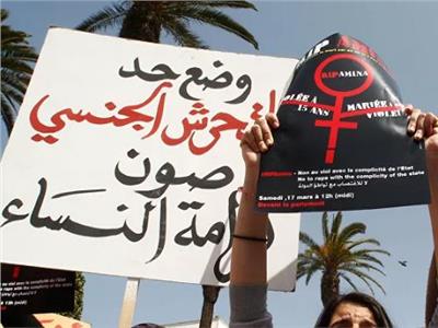 وزيرة التضامن المغربية: المرأة في بلادنا تتعرض لـ"عنف إلكتروني"