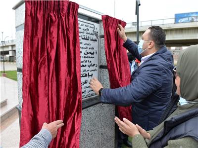 افتتاح ميدان مدخل مدينة أجا في الدقهلية بعد تطويره