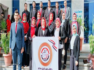 «طلاب من أجل مصر» تحصد مقاعد اتحاد جامعة «دمنهور»