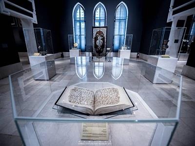من الصين للأندلس.. متحف الفن الإسلامي «الأكبر عالميًا»