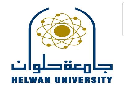 جامعة حلوان تعلن نتائج مسابقة الشعر والإلقاء والخطابة والإنشاد الديني