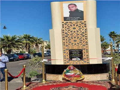 محافظ بورسعيد يفتتح ميدان الشهيد «مصطفي يحيي جاويش»‎ 