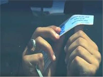 «أديب» يناشد «وزارة الداخلية» لمد مهلة تركيب الملصق الإلكتروني للسيارات