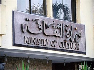 تفاصيل جديدة في واقعة القبض على رئيس قطاع مكتب وزارة الثقافة