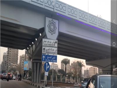 فيديو| بعد تطوير شرق القاهرة بالمحاور والكباري.. وداعا كابوس التكدس المروري