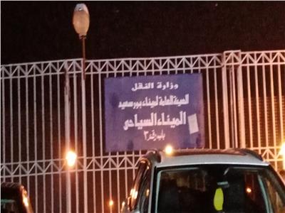 بورسعيد في 24 ساعة| افتتاح الميناء البري الجديد خلال أيام‎