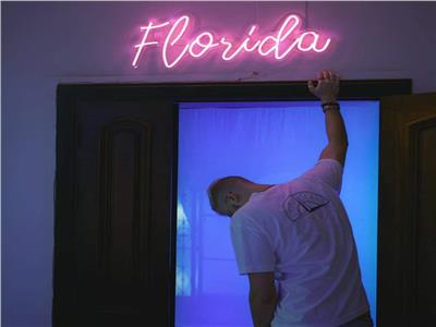 «فلوريدا».. مغني الراب مروان موسى يطلق ألبوم جديد