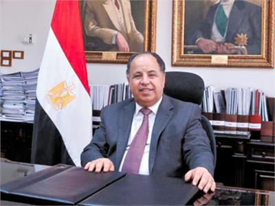 «معيط»: تقرير صندوق النقد يشجع على ضخ استثمارات جديدة في مصر