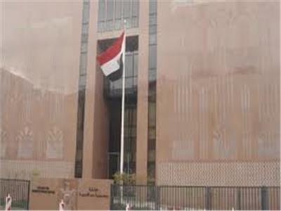 تحذير مهم من السفارة المصرية للجالية بنيروبي