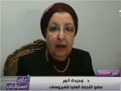 «العليا للفيروسات»: لا يمكن الجزم بوجود سلالة جديدة لكورونا في مصر.. فيديو