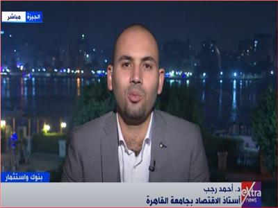 أستاذ اقتصاد: انخفاض البطالة في مصر بسبب المشروعات القومية