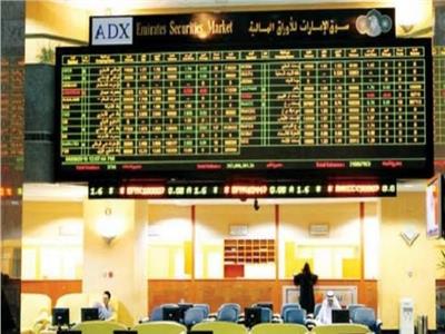 بورصة دبي تختتم بارتفاع المؤشر العام لسوق بصعود قطاعي البنوك والنقل