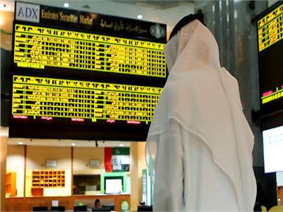 بورصة دبي تختتم جلسة منتصف الأسبوع بارتفاع هامشي للمؤشر العام 