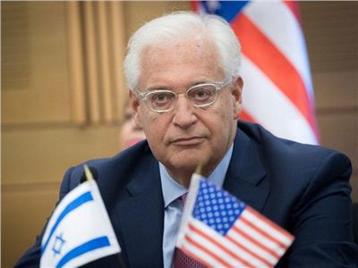 الخارجية الفلسطينية تتعهد بملاحقة السفير الأمريكي لدى إسرائيل قانونيًا